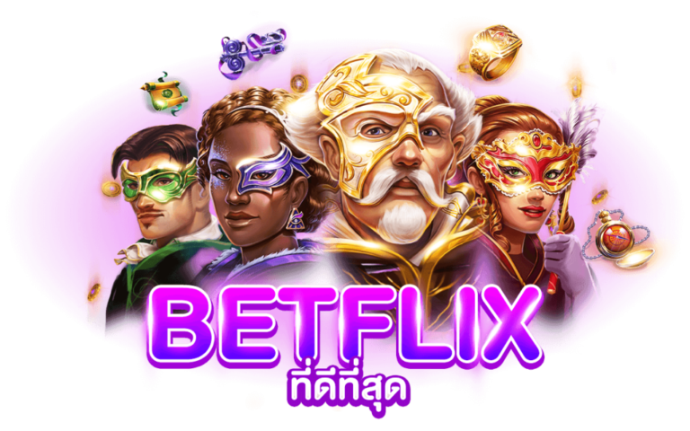 betflix real